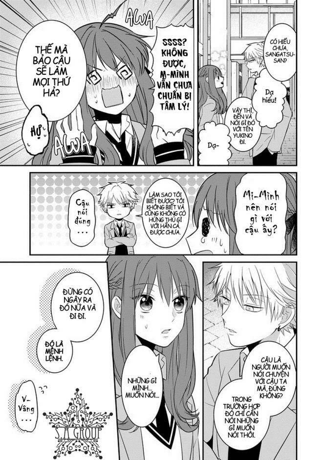 sangatsu wa ore-sama ni narimasu chapter 1 25