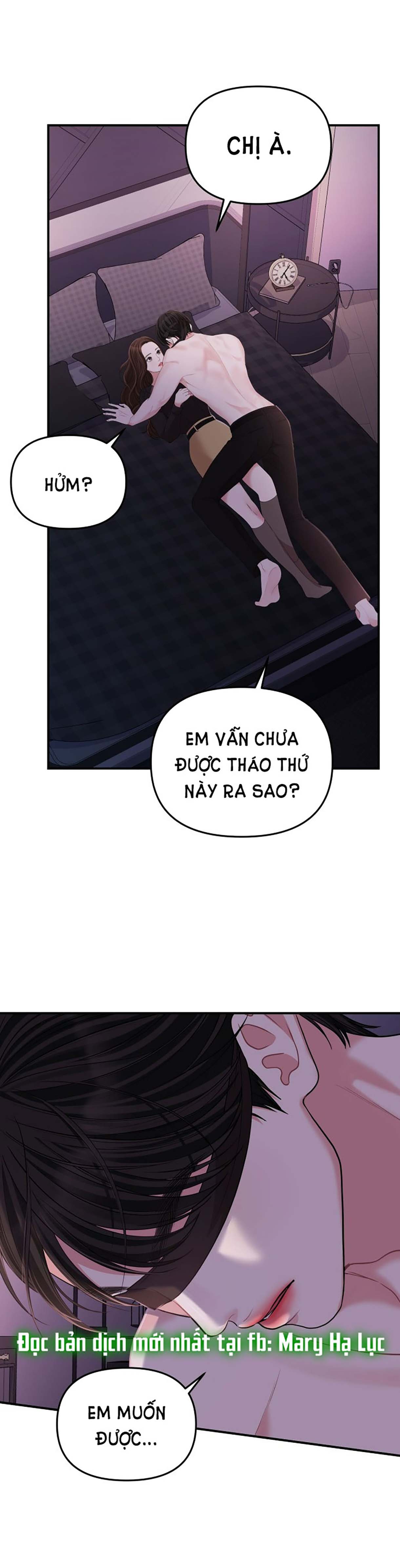 gửi em người đánh cắp những vì sao - to you who swallowed a star chapter 115.1 1