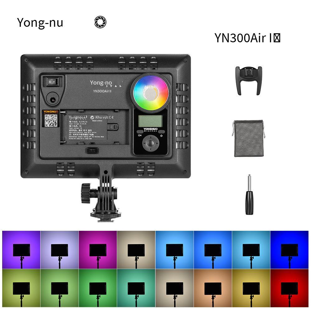 Đảm bảo chất lượng Yongnuo YN300AIR II chụp ảnh thế hệ thứ hai LED lấp đầy ánh sáng RGB đủ màu máy ảnh mỏng và nhẹ phát sóng trực tiếp ánh sáng dịu