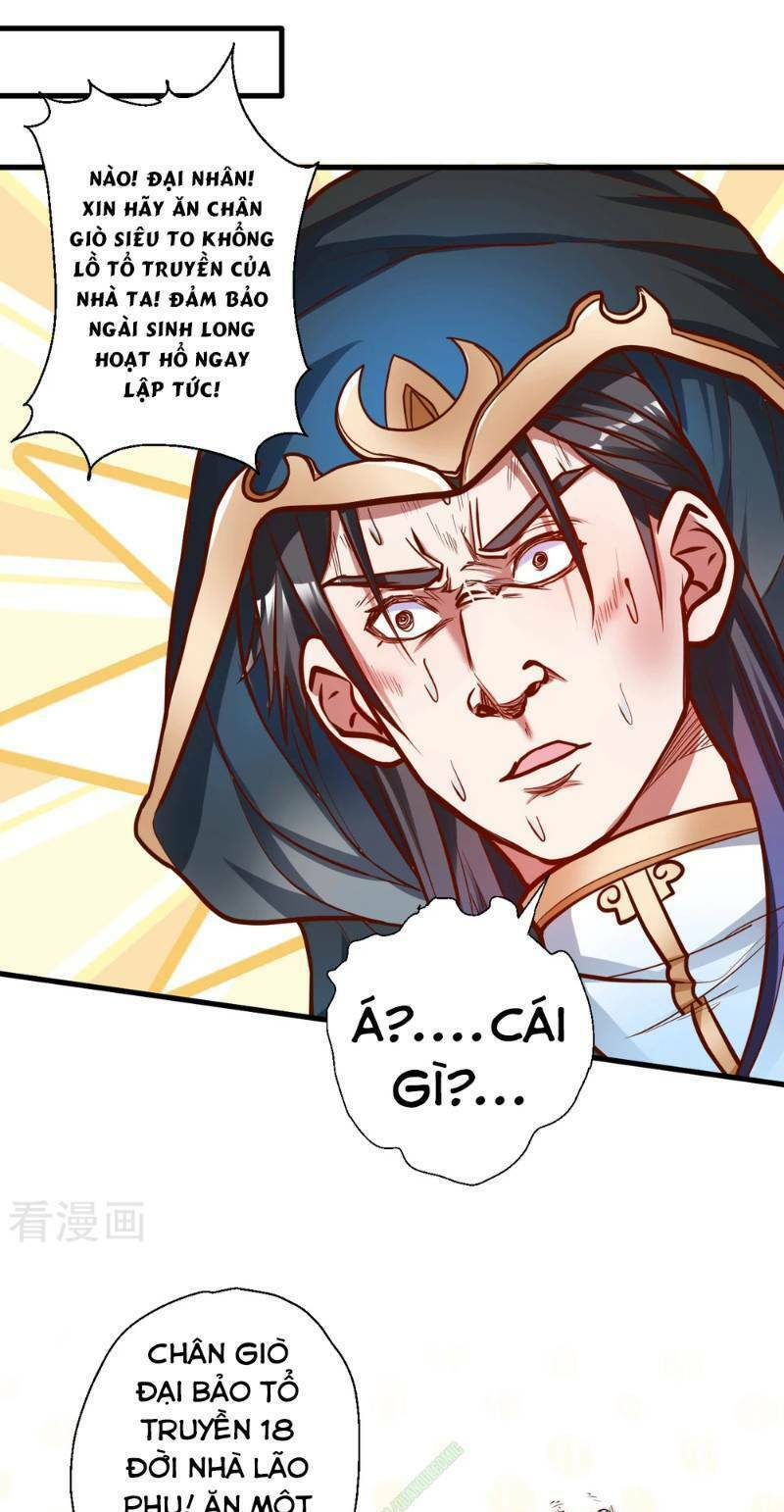 tối cường đại biểu hoàng kim thận chapter 29 17