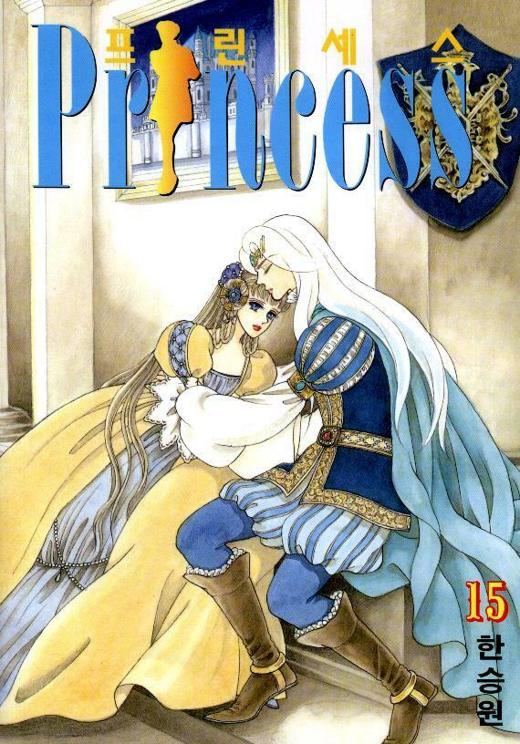 princess - công chúa xứ hoa (bản đẹp) chapter 43 1