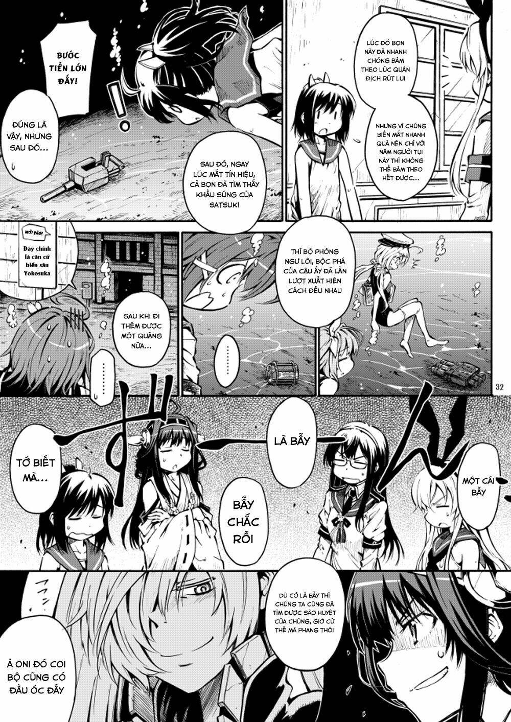 kantai collection doujinshi chapter 22 17