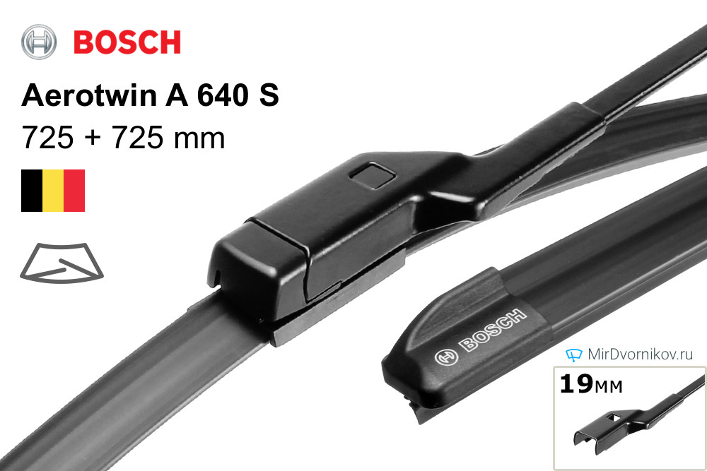 Gạt Mưa Cao Cấp BOSCH AeroTwin Euro Set A640S (Kích thước 29/ 72.5cm + 29/ 72.5cm) Cho xe Ford Focus đời 2013 - sau