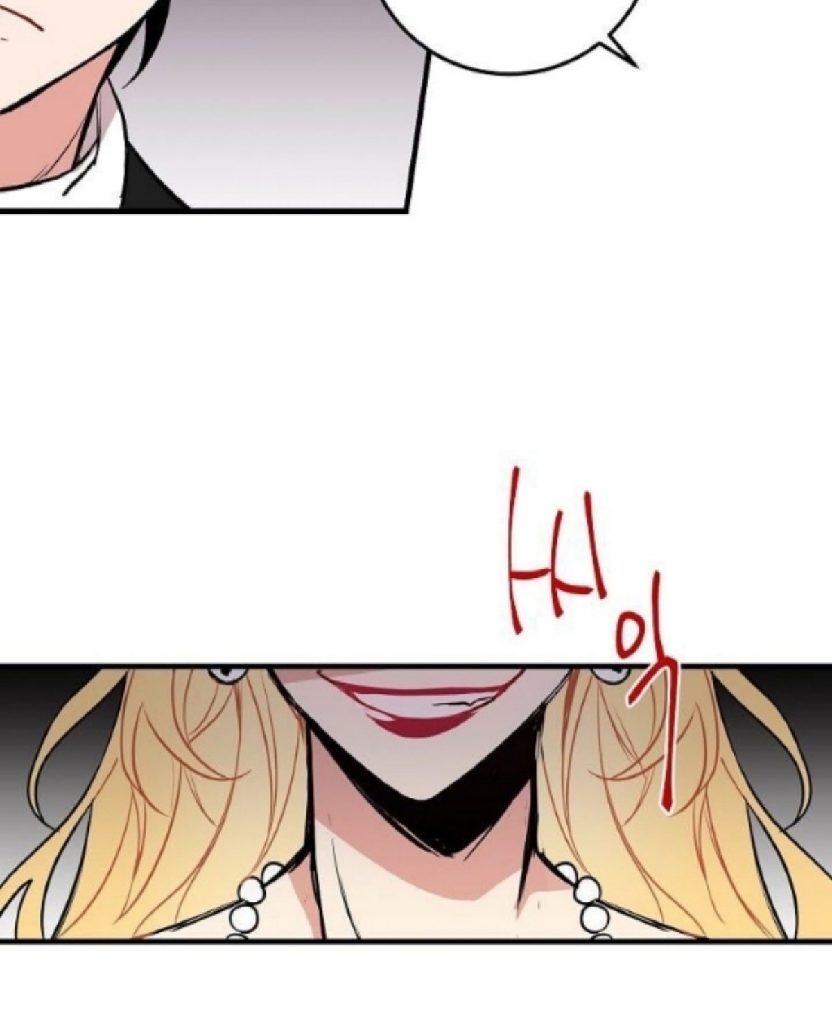 tôi là tiểu thư của gia đình này chapter 1 11