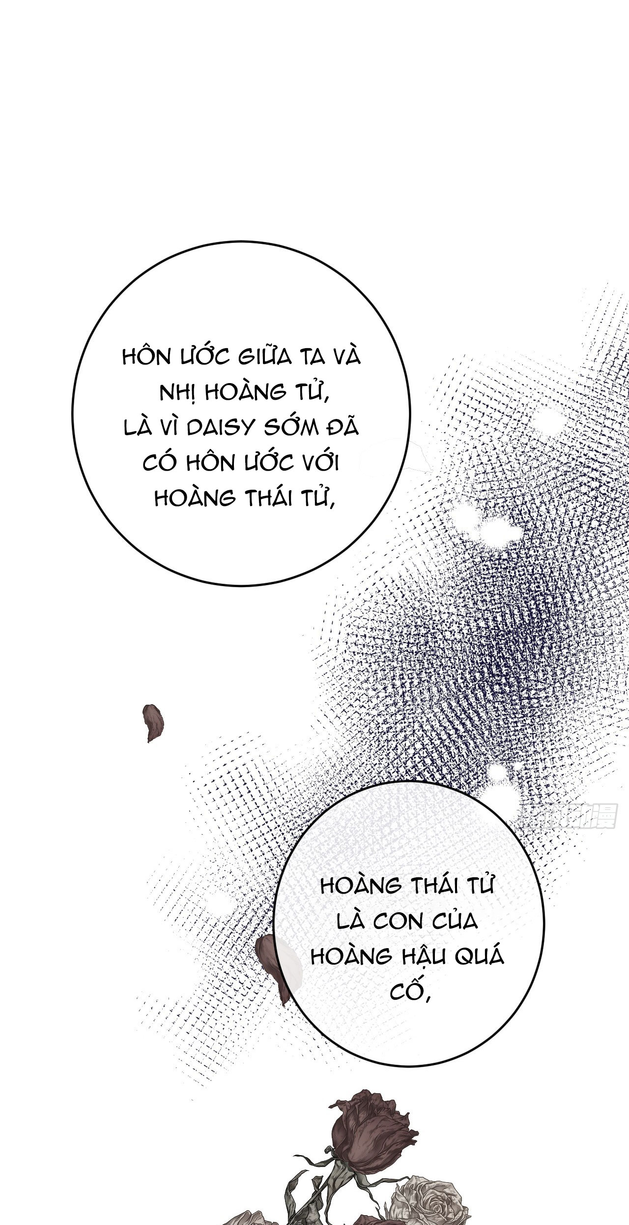 ma nữ đang dần tà ác chỉ đành trở thành phản diện chapter 15.1 17