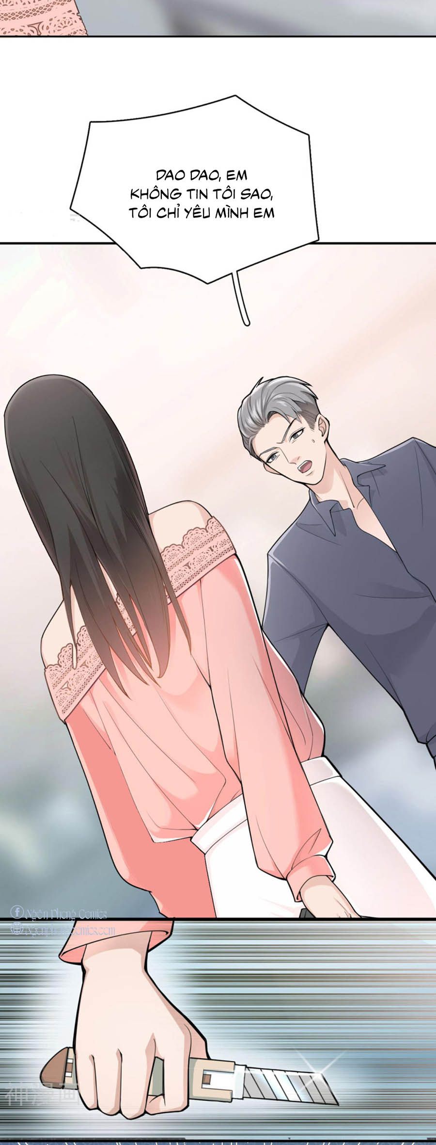 take me out chapter 3 22