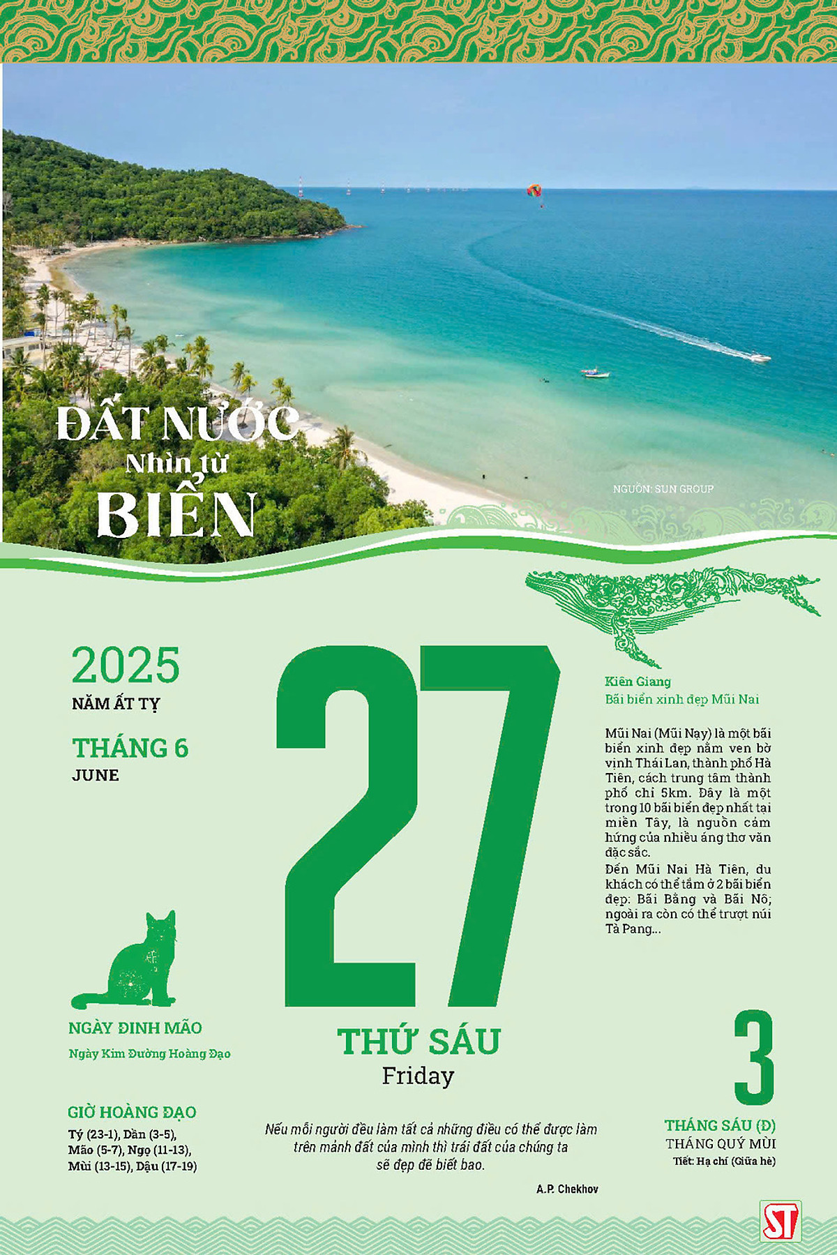 Lịch 2025, Lịch bloc 2025 (Cỡ đại 20*30cm)