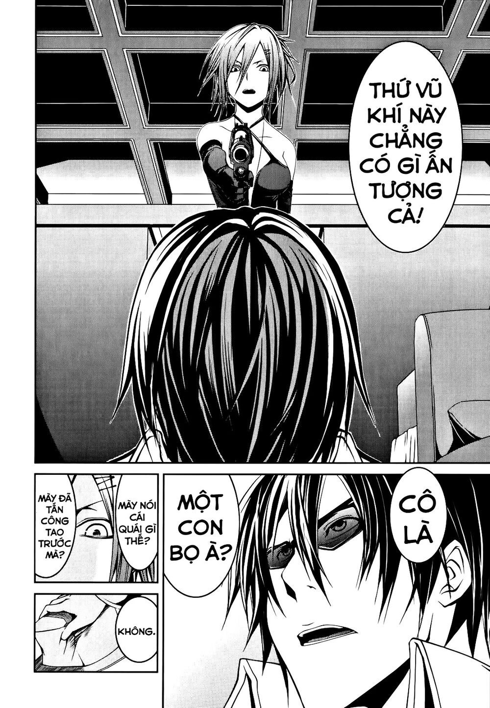 caterpillar chapter 14 16