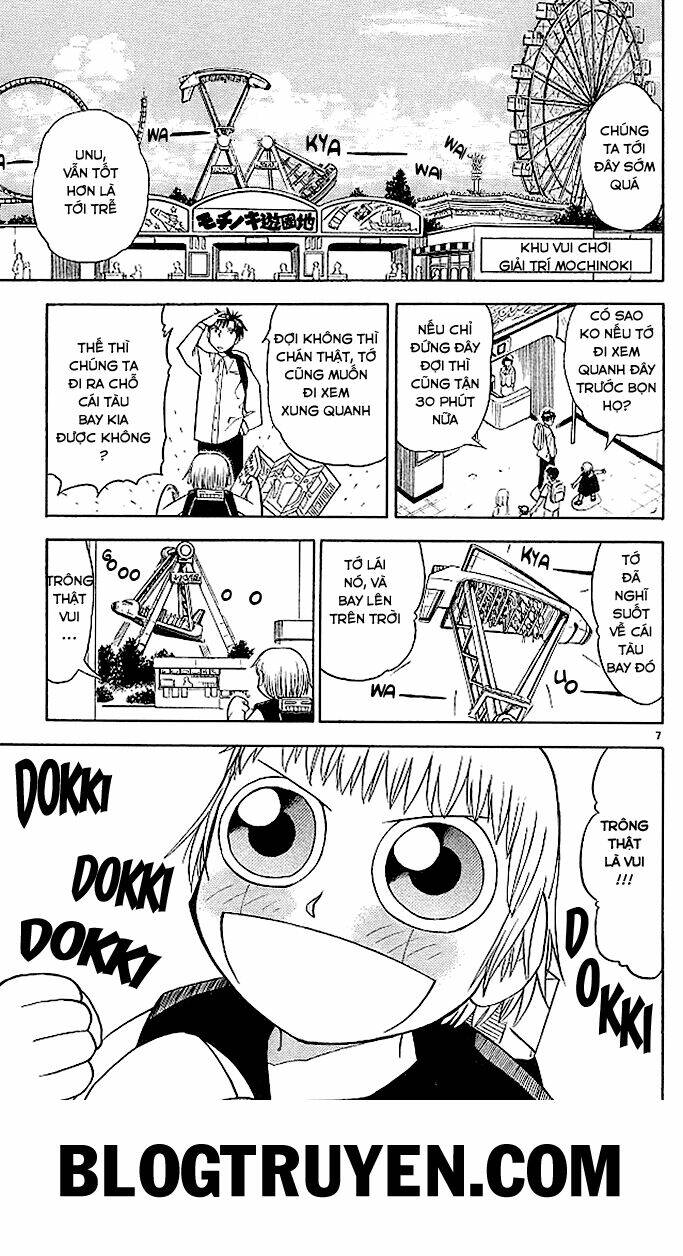 konjiki no gash!! chapter 67 14