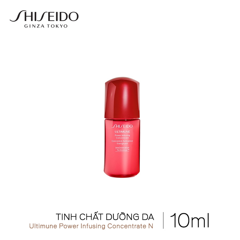 [Gift] Tinh chất dưỡng da Shiseido Ultimune Power Infusing Concentrate N 10ml