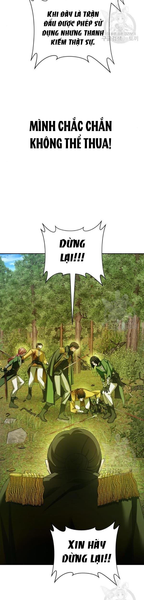 tôi muốn trở thành cô ấy dù chỉ là một ngày chapter 120 29