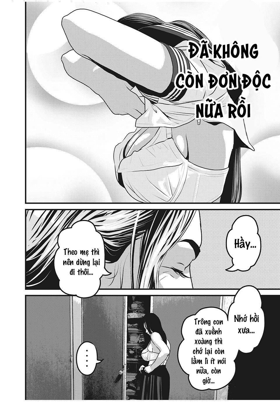 home room chapter 63 4