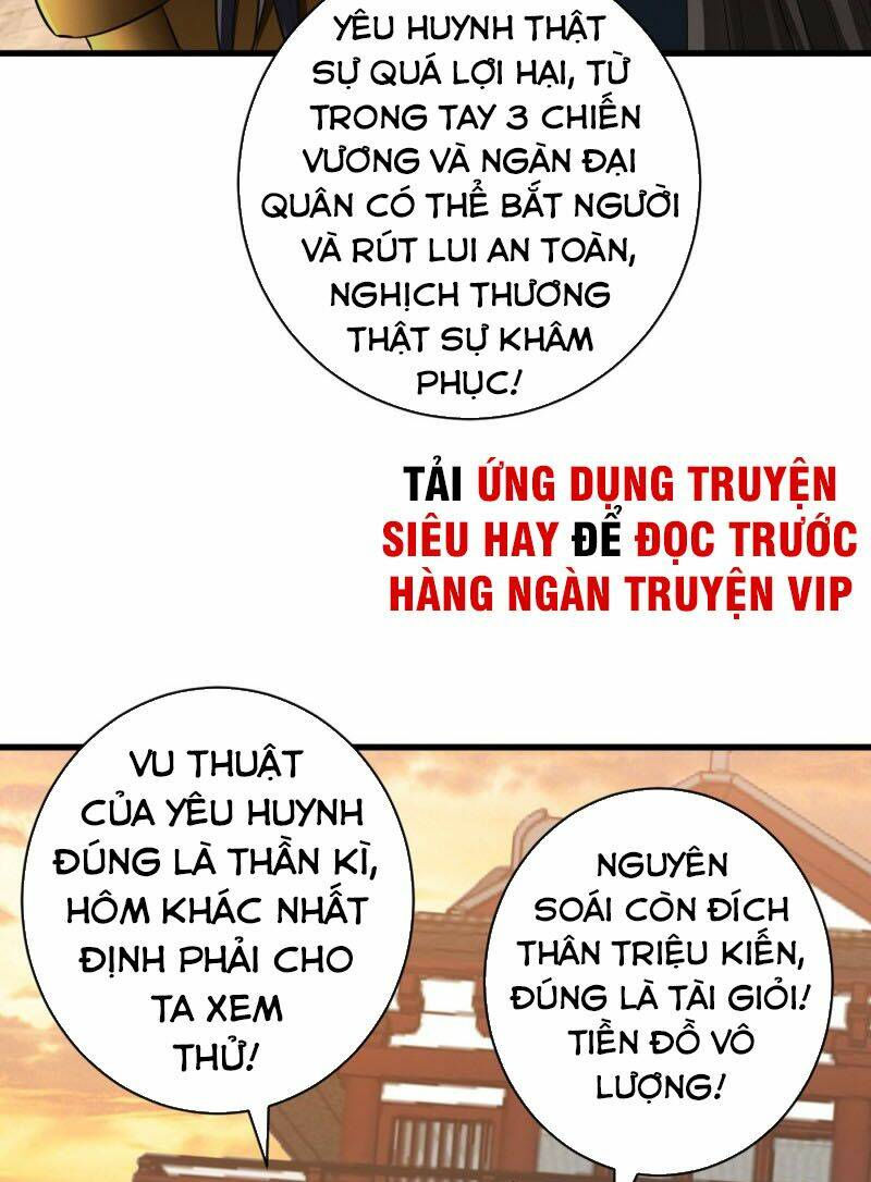 yêu giả vi vương chapter 144 22