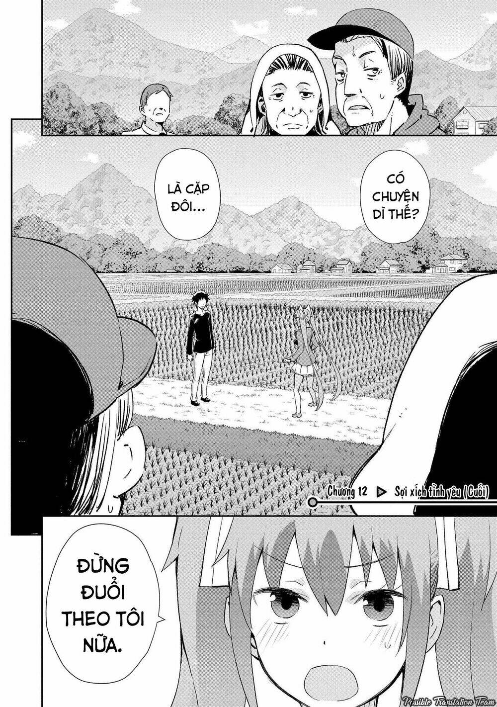 dioti manual ~ kamisamatachi no ren'ai daikou chapter 12 6