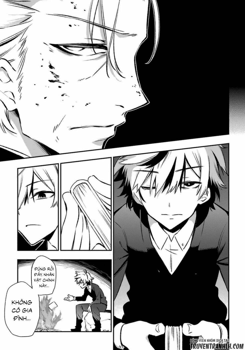 urami koi, koi, urami koi chapter 14 22