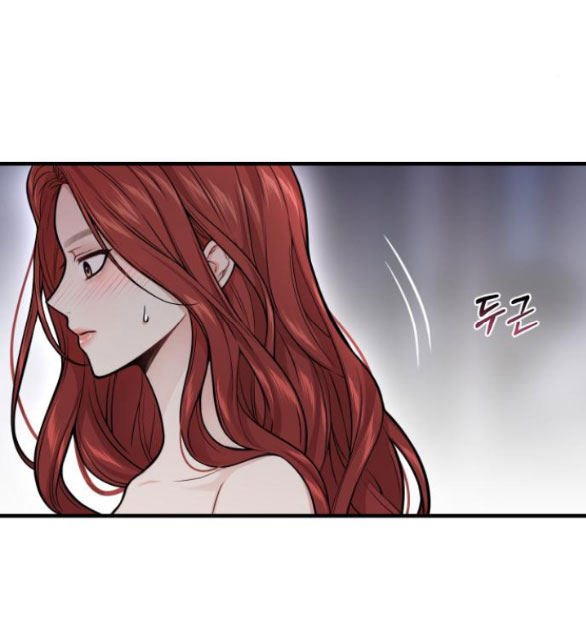 Phòng Ngủ Bí Mật Của Công Chúa Bị Bỏ Rơi chapter 61.1 - Trang 51