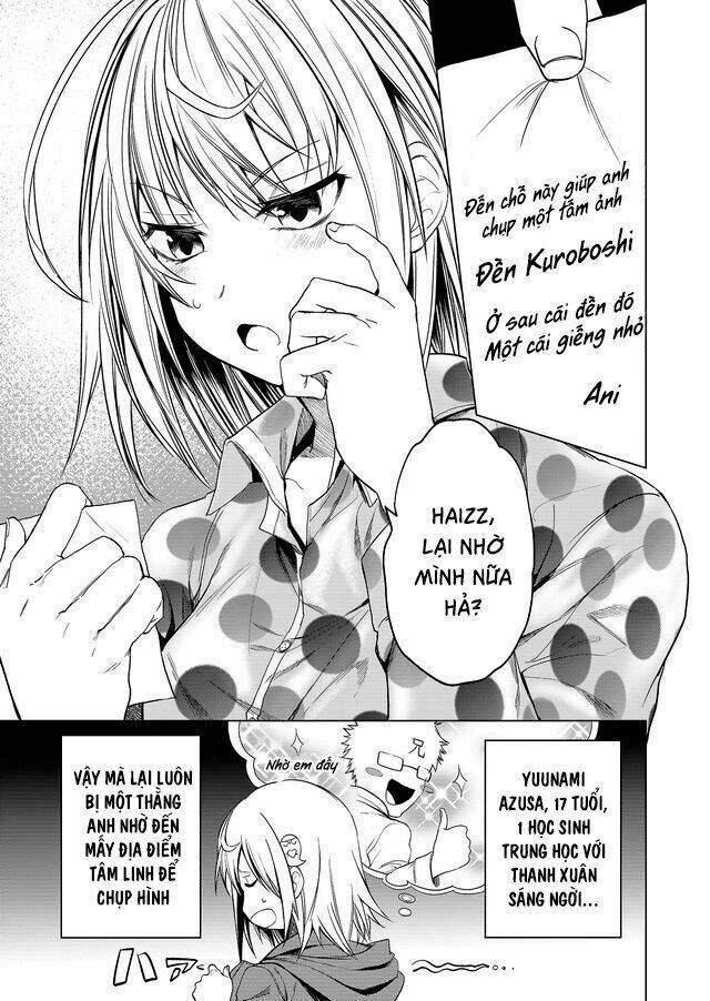 kaidan loop chapter 1 6