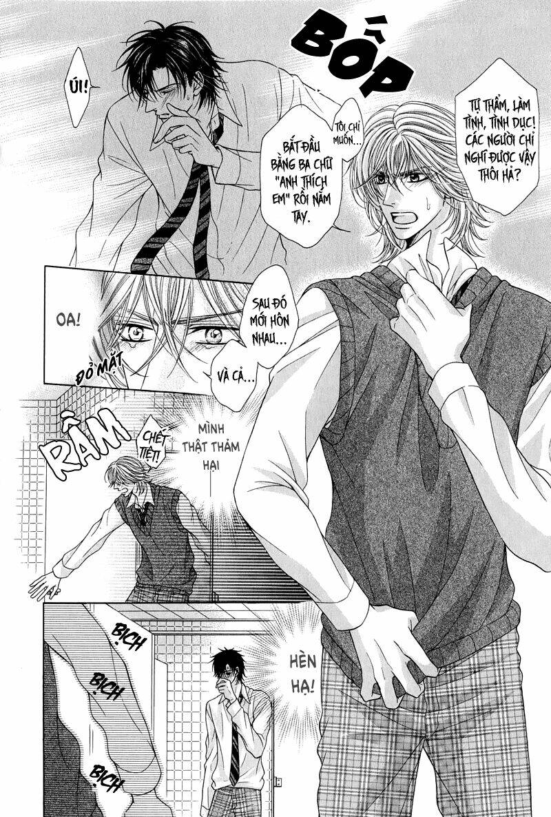 tsuki ni hoero chapter 6 17