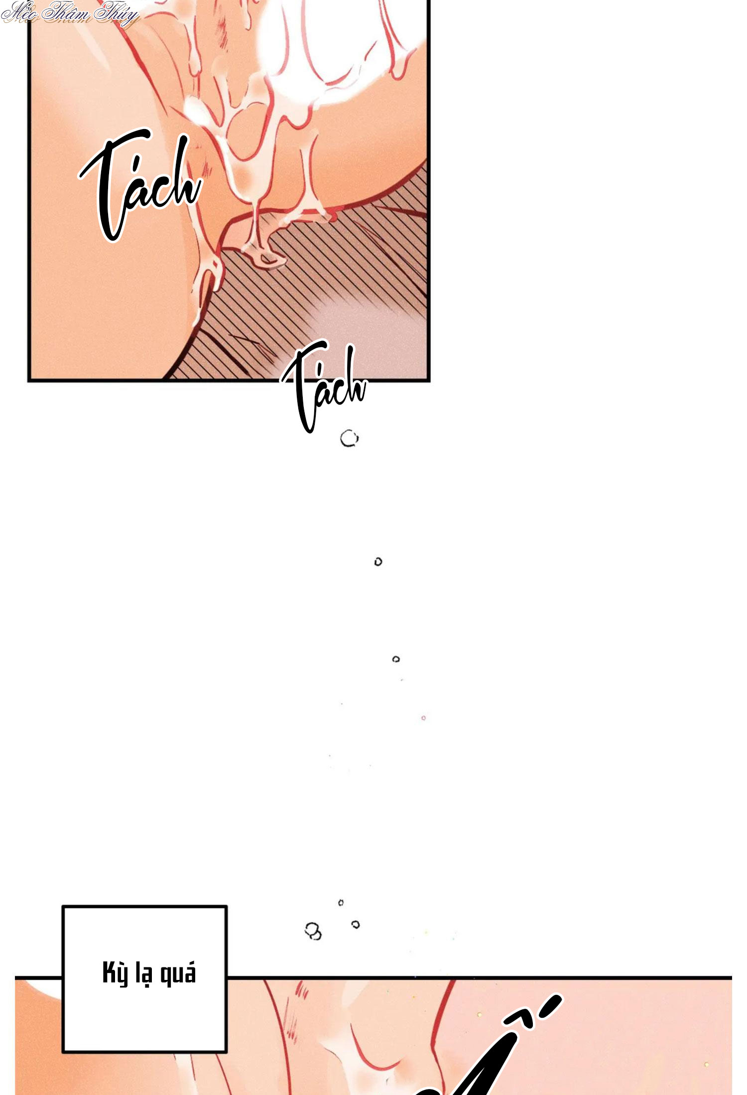 punk dunk funk chapter 42 29