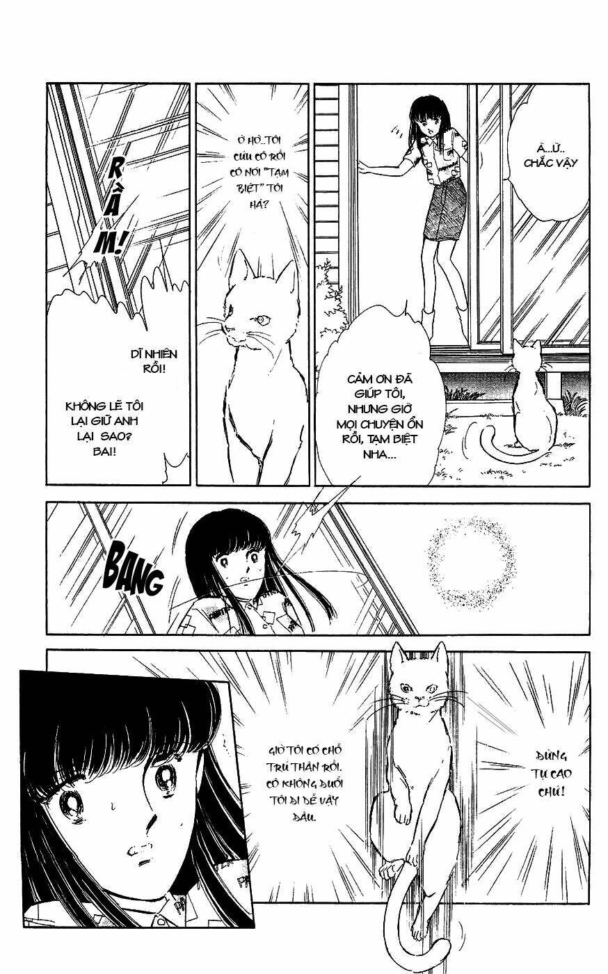 ryouko no shinrei jikenbo chapter 1 50