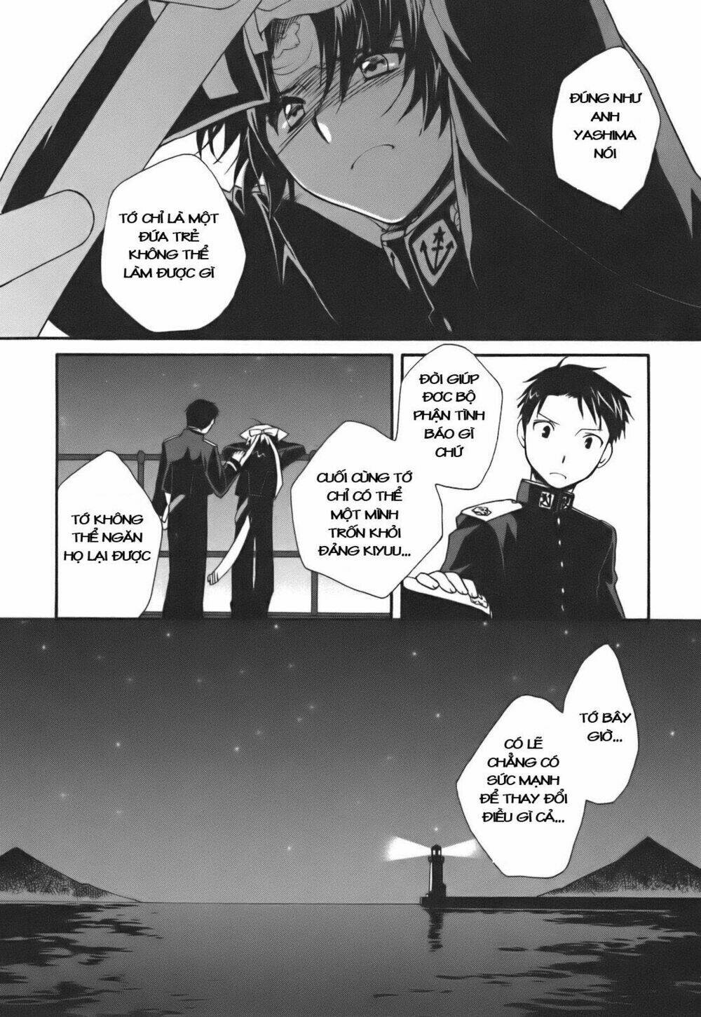 soukai kessen chapter 23 18