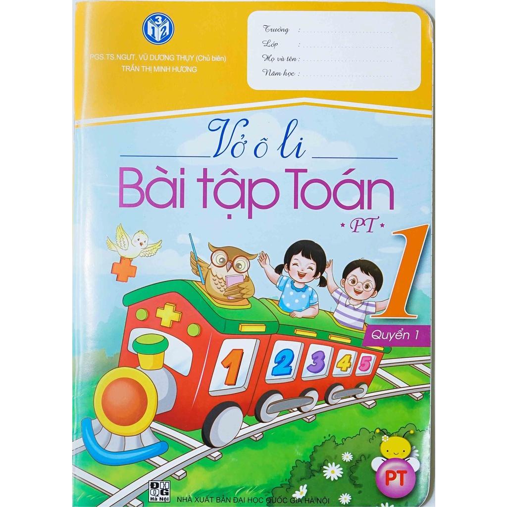 Combo bộ vở ô li lớp 1 Phát triển - Bộ Cùng Học Để Phát Triển Năng Lực
