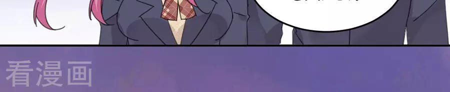 hoàn mỹ lão công tiến hóa luân chapter 40 14