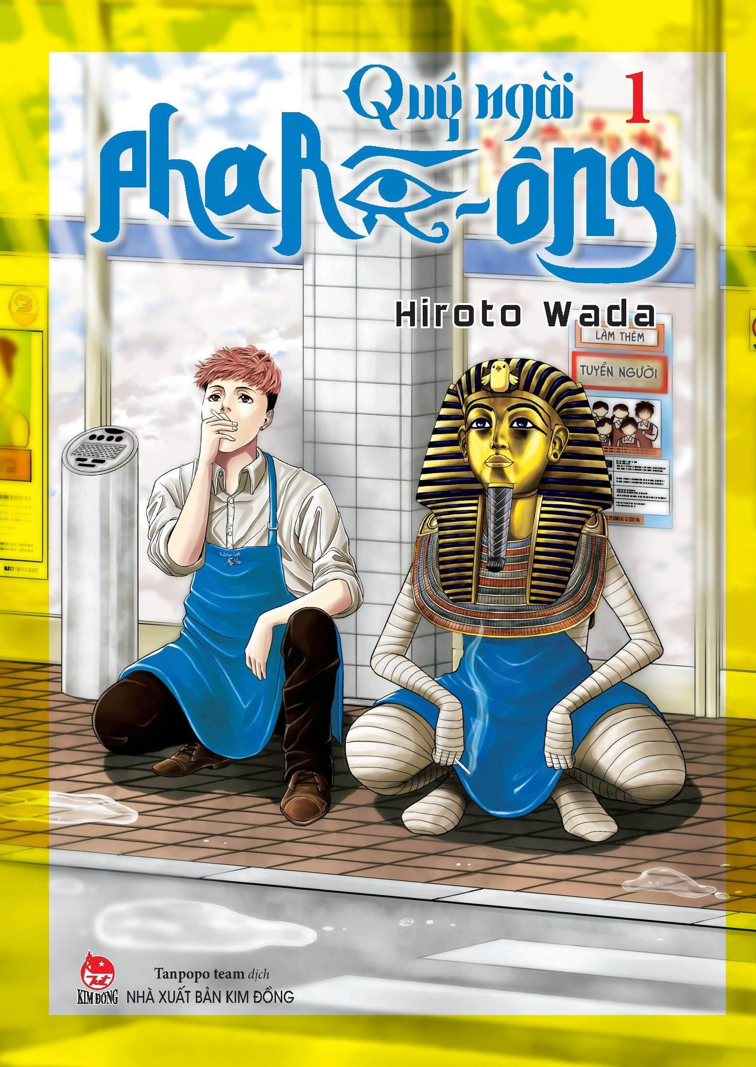 Boxset Metalize Quý Ngài Phara-Ông