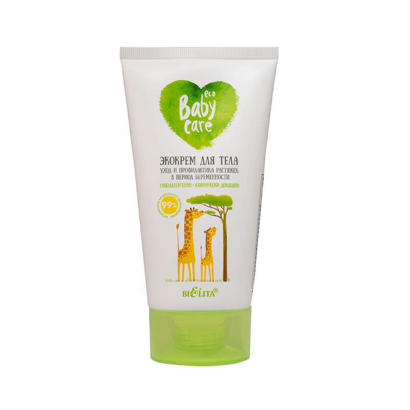 KEM NGĂN NGỪA RẠN DA  CHO MẸ KHI MANG THAI. BODY CARE  150ML