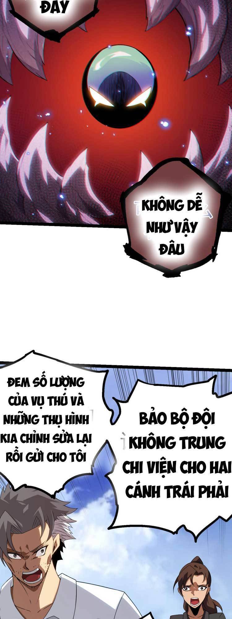 chuyển sinh thành liễu đột biến chapter 51 32