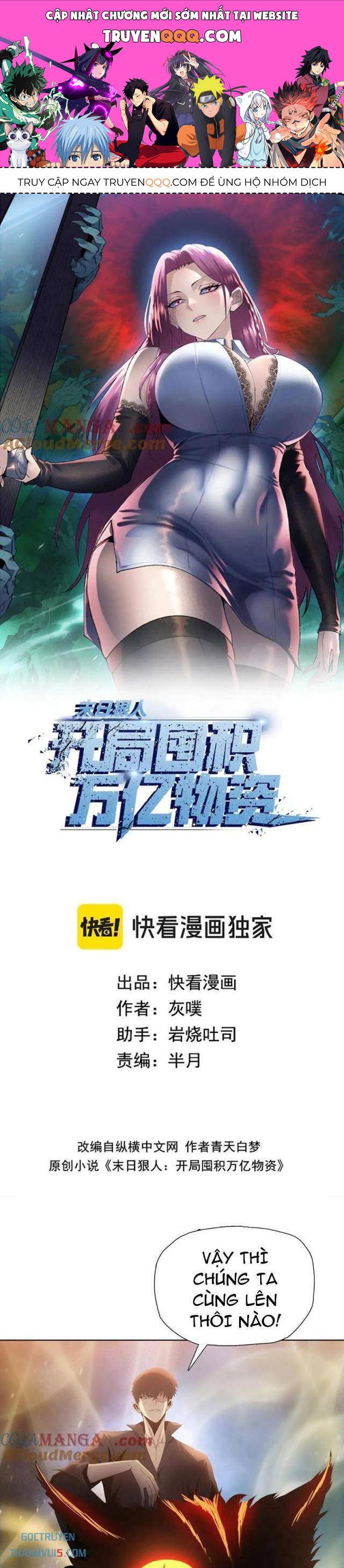 kẻ tàn nhẫn ngày tận thế: bắt đầu dự trữ hàng tỉ tấn vật tư chapter 38 1