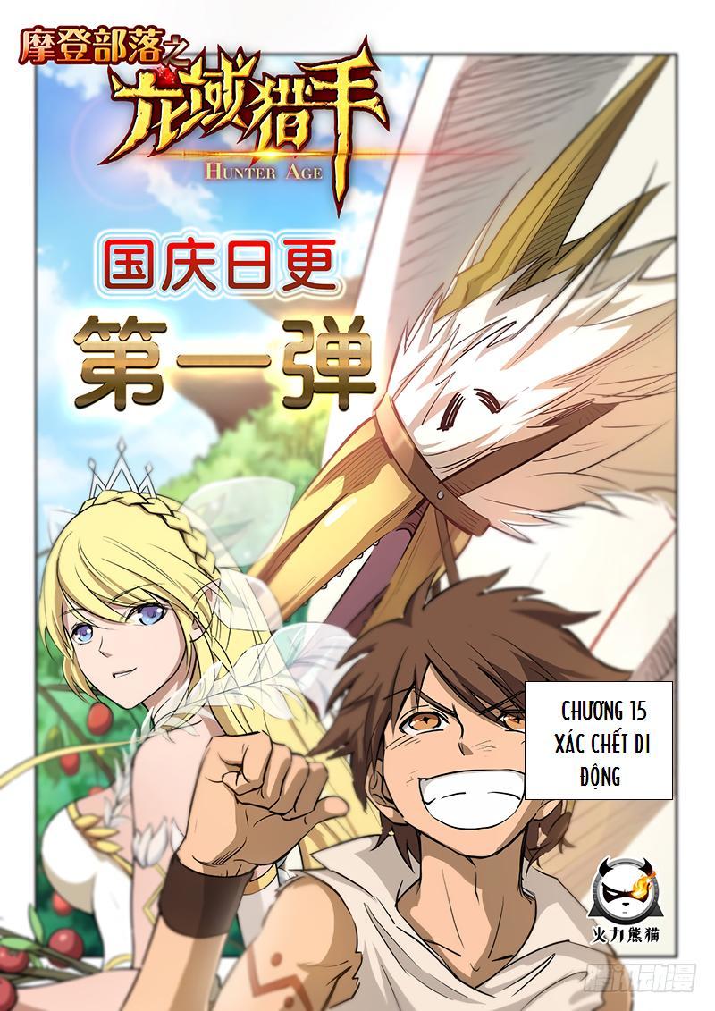 hunter age chapter 15 1