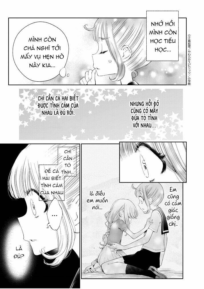 yuzumori-san (koy) chapter 14 12