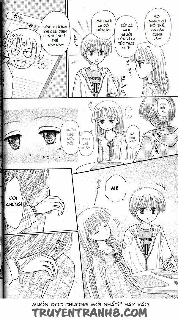 kodomo no omocha chapter 47 16