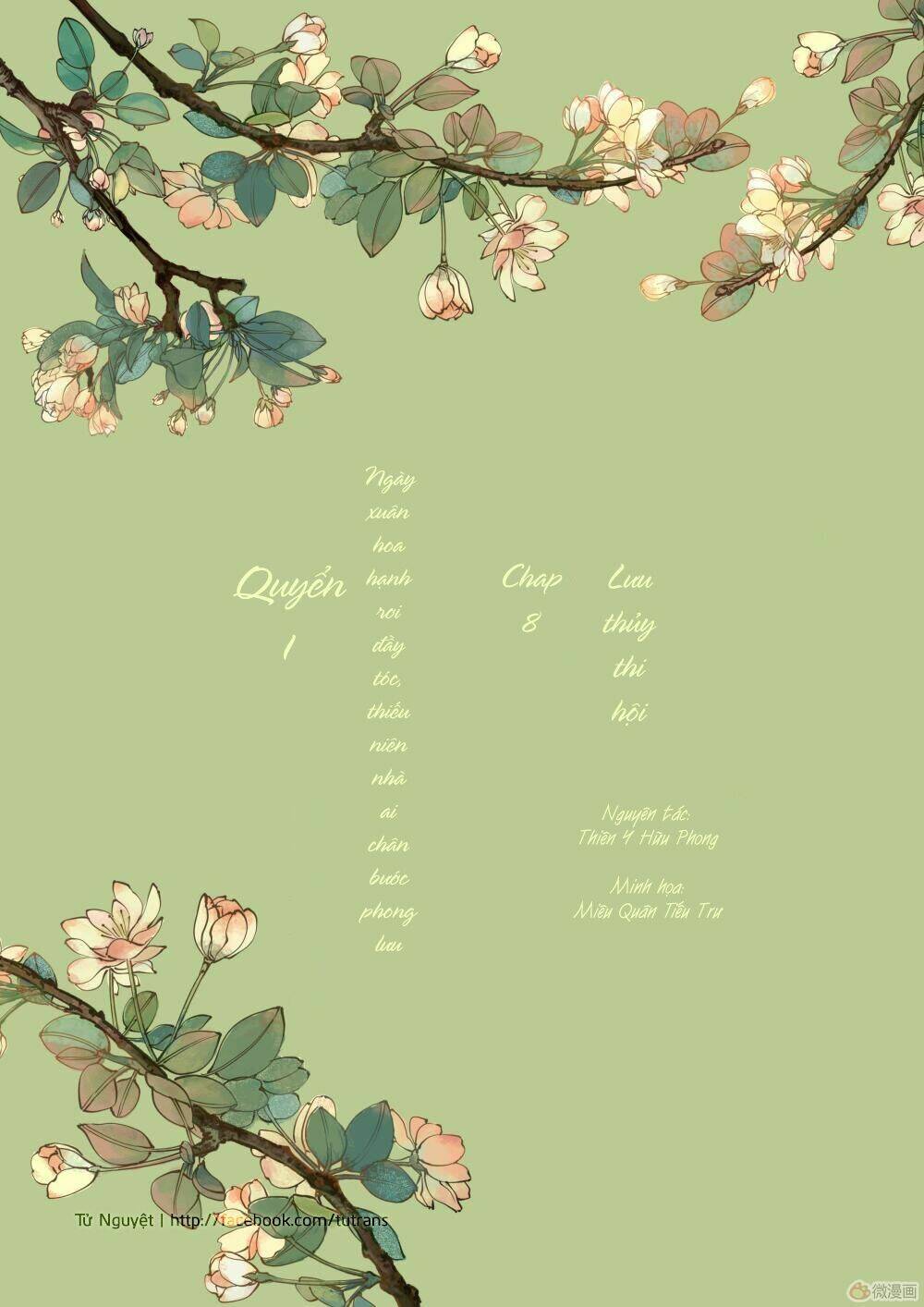 phượng tù hoàng chapter 10 2