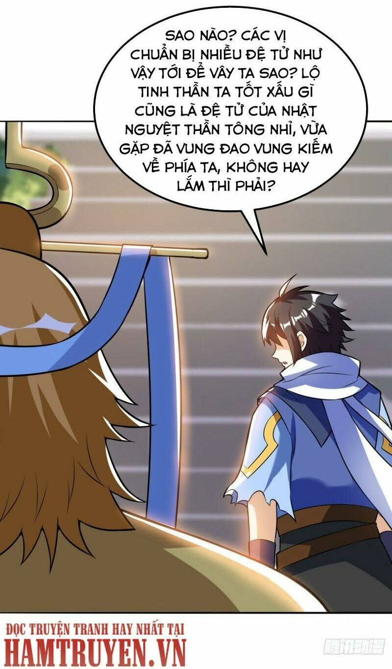 thần võ đế tôn chapter 54 45