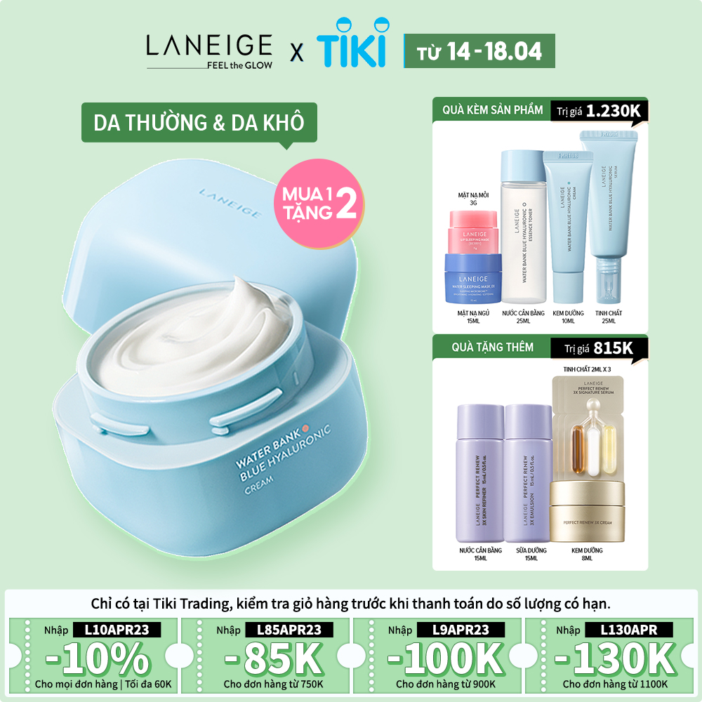 Kem Dưỡng Ẩm Dành Cho Da Thường Và Da Khô Laneige Water Bank Blue HA Cream Dry 50ml