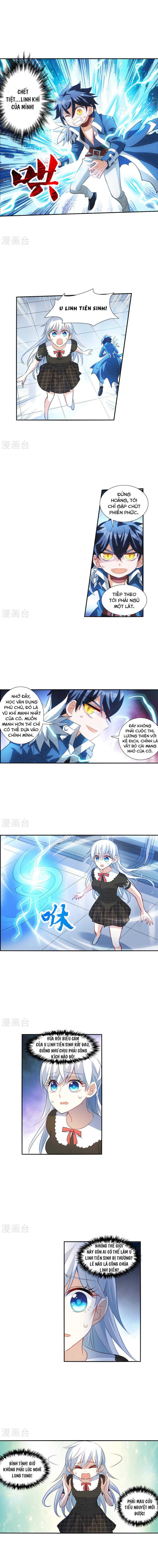 tô tịch kỳ quái chapter 157 3