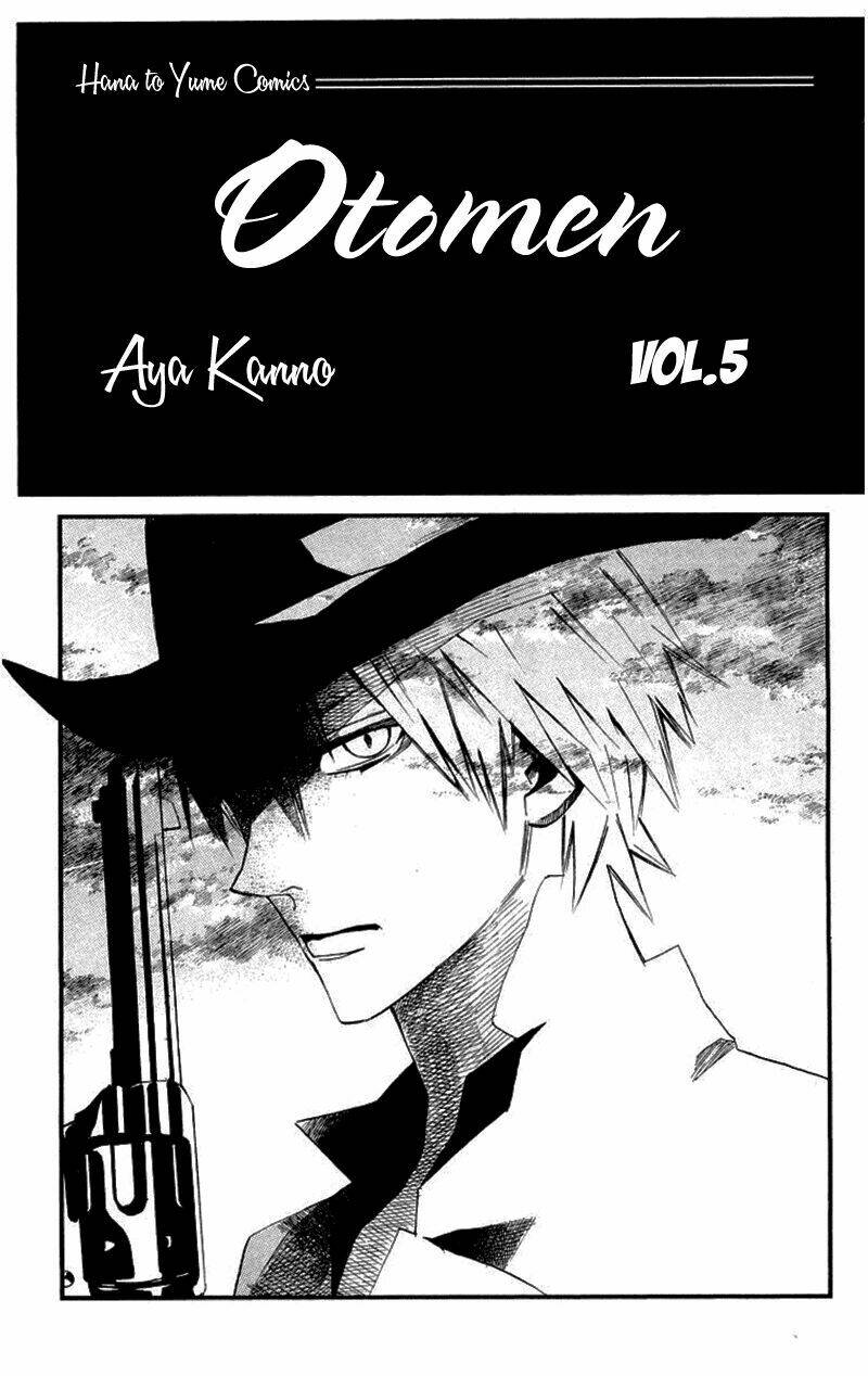 chàng trai hoàn hảo chapter 17 2