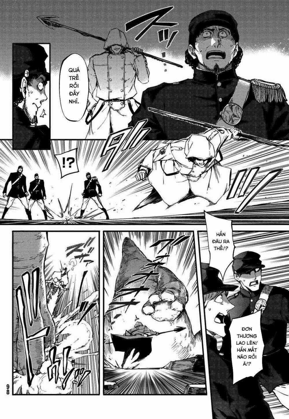 the abandoned sacred beasts chapter 4 5