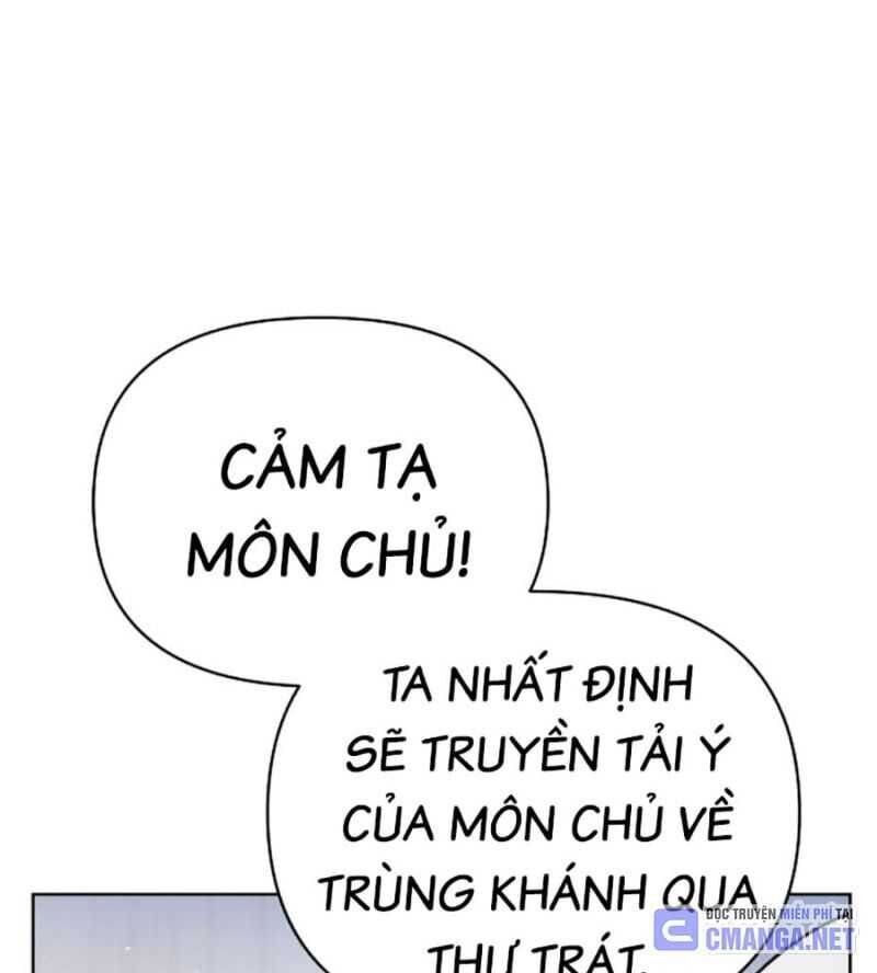 Tiểu Tử Đáng Ngờ Lại Là Cao Thủ chapter 44 173