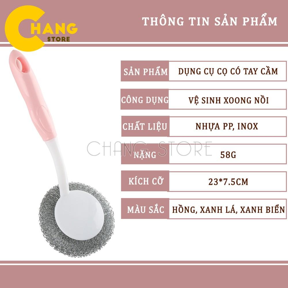 Dụng Cụ Cọ Xoong Nồi Có Tay Cầm