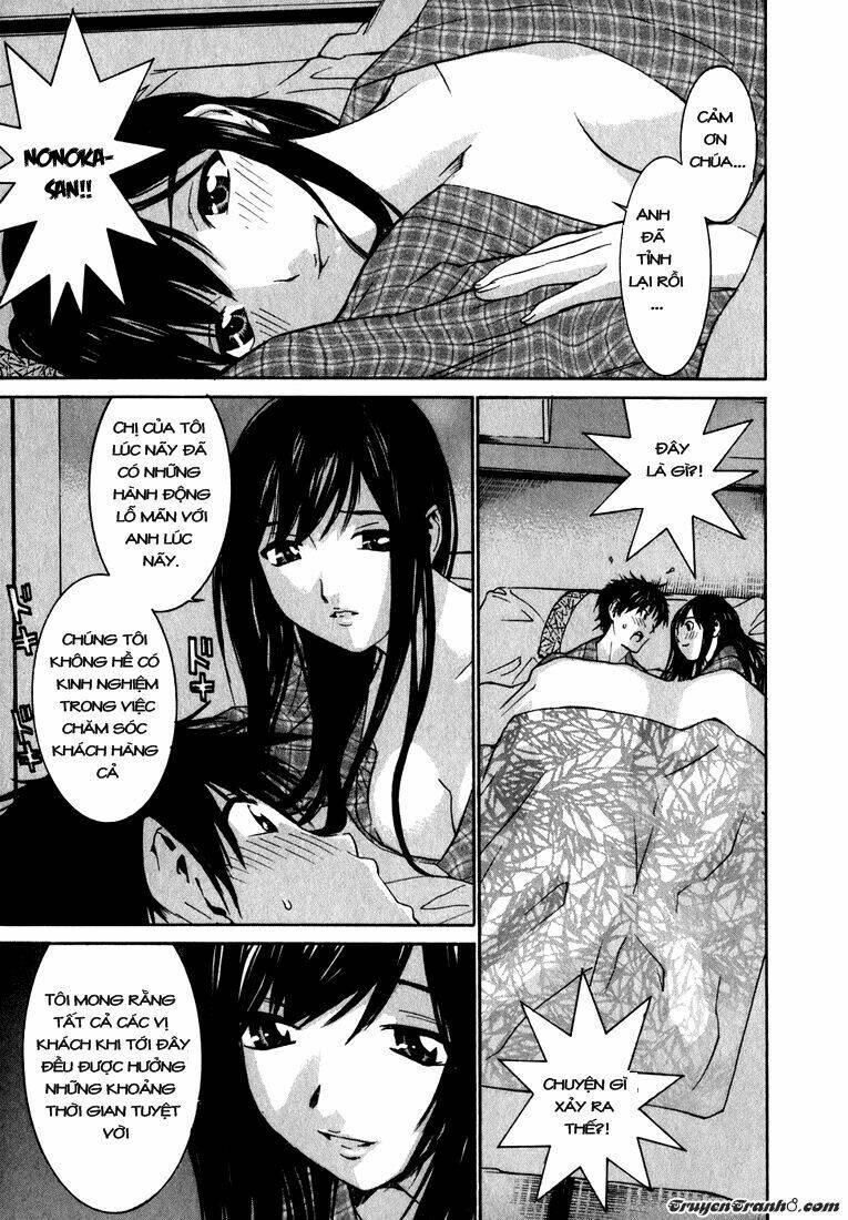 koibana onsen! chapter 1 21