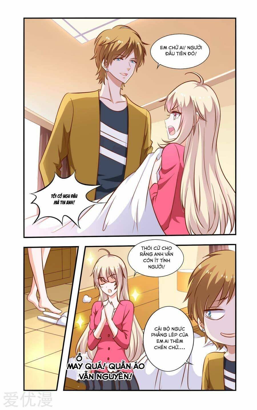 nhất chỉ sủng hôn chapter 67 3