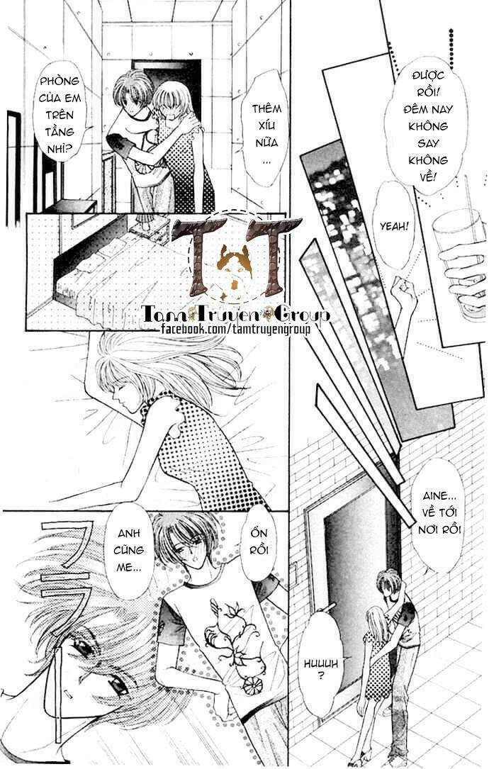 kaikan phrase chapter 72 13