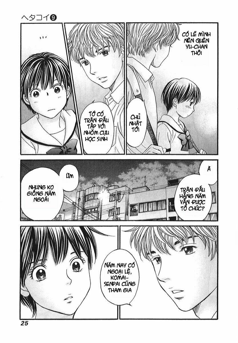 hetakoi chapter 48 27