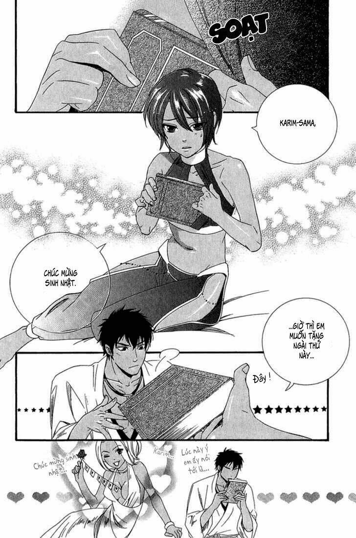 kuchuu teien chapter 3 33