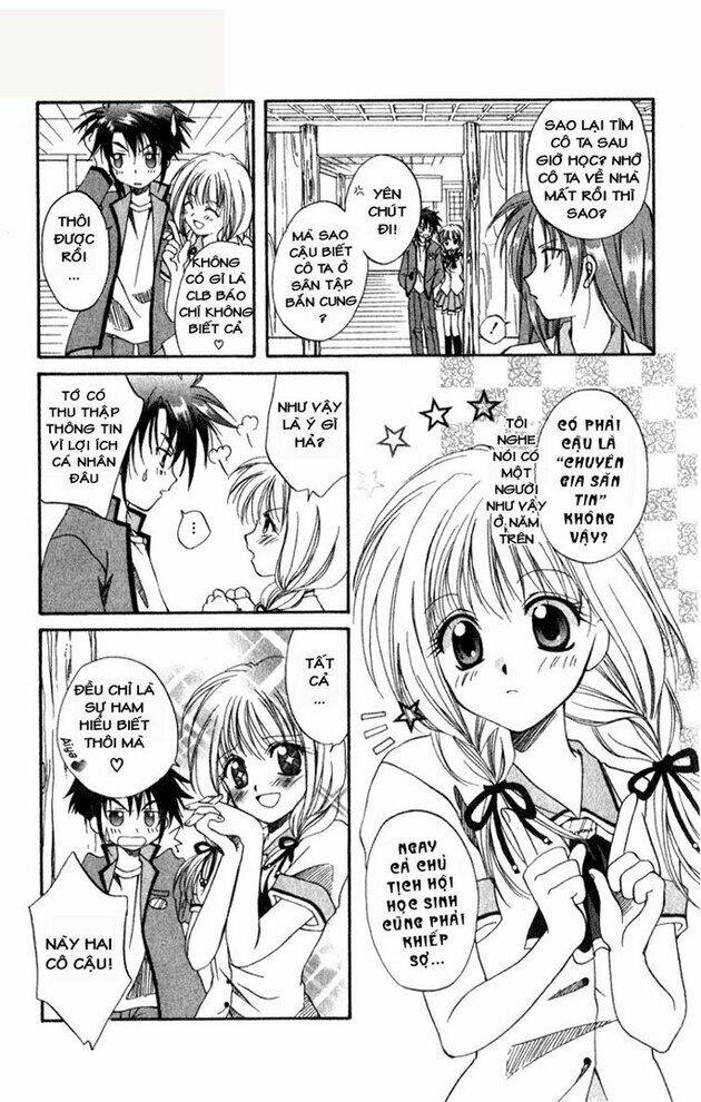 spiral: suiri no kizuna chapter 1 45