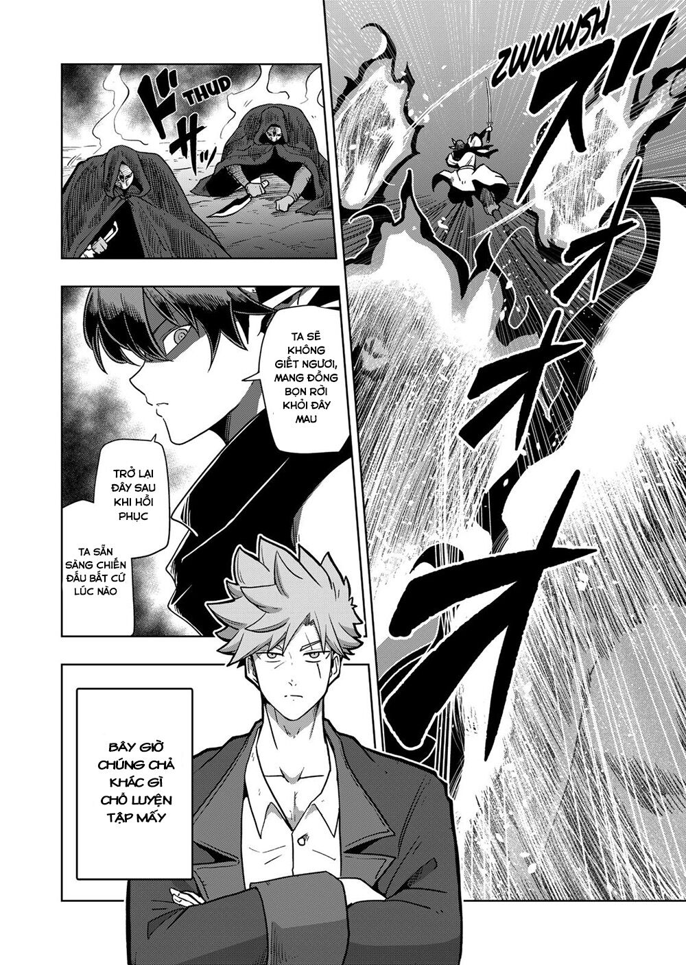 Verndio - Sử thi về mộng kiếm chapter 17.1 2