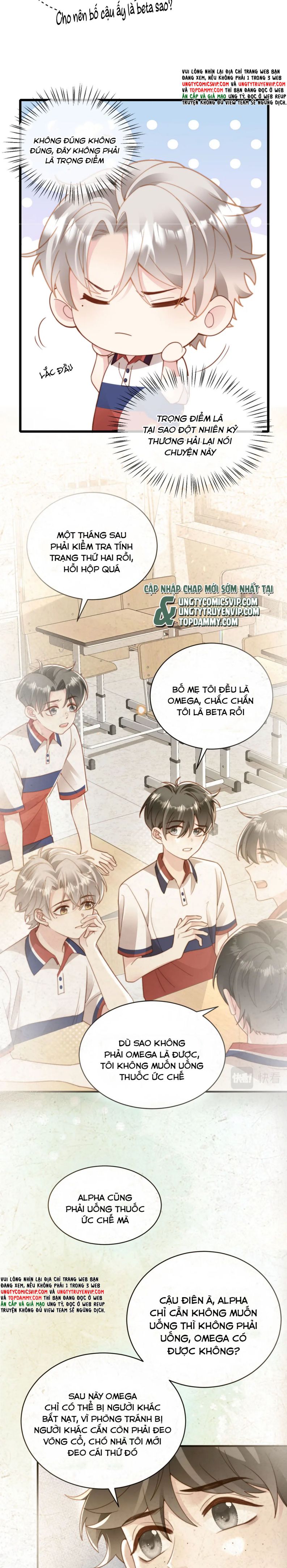 sau khi mất trí nhớ tình địch nói tôi là bạn trai anh ấy chapter 14 2